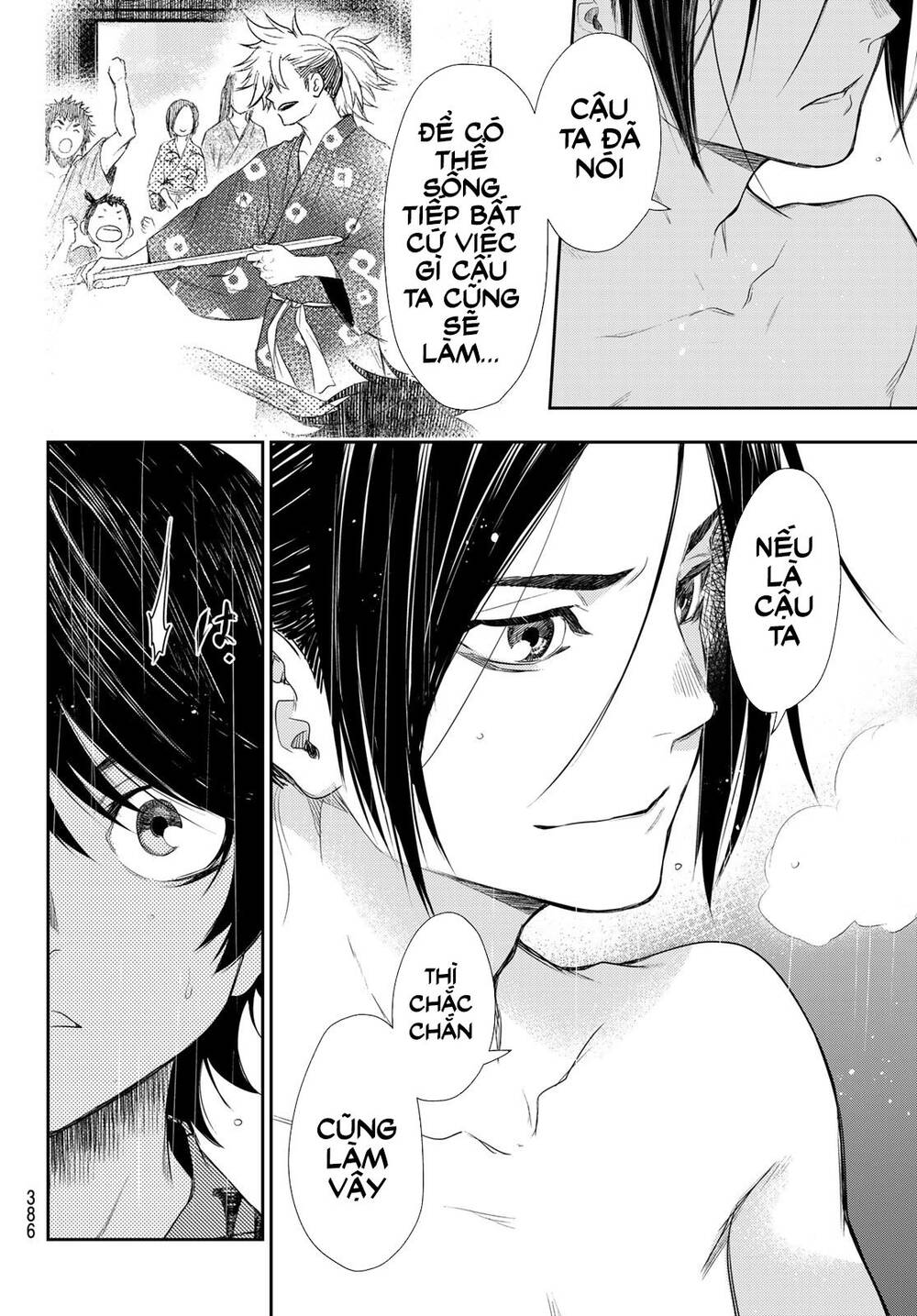 Kangibanka Chapter 12 - Trang 2