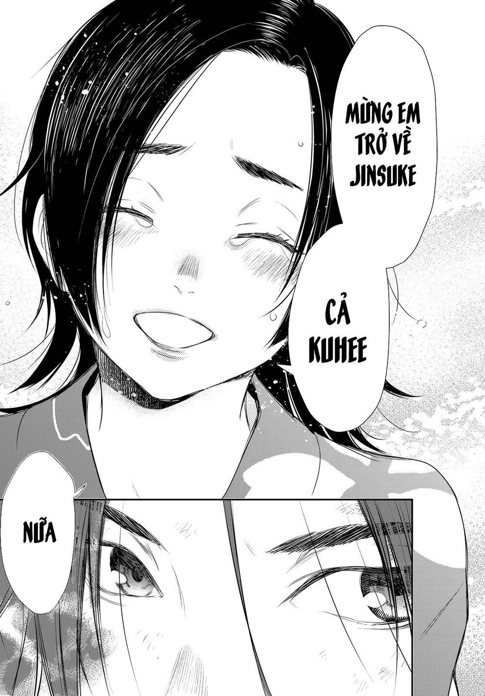 Kangibanka Chapter 12 - Trang 2