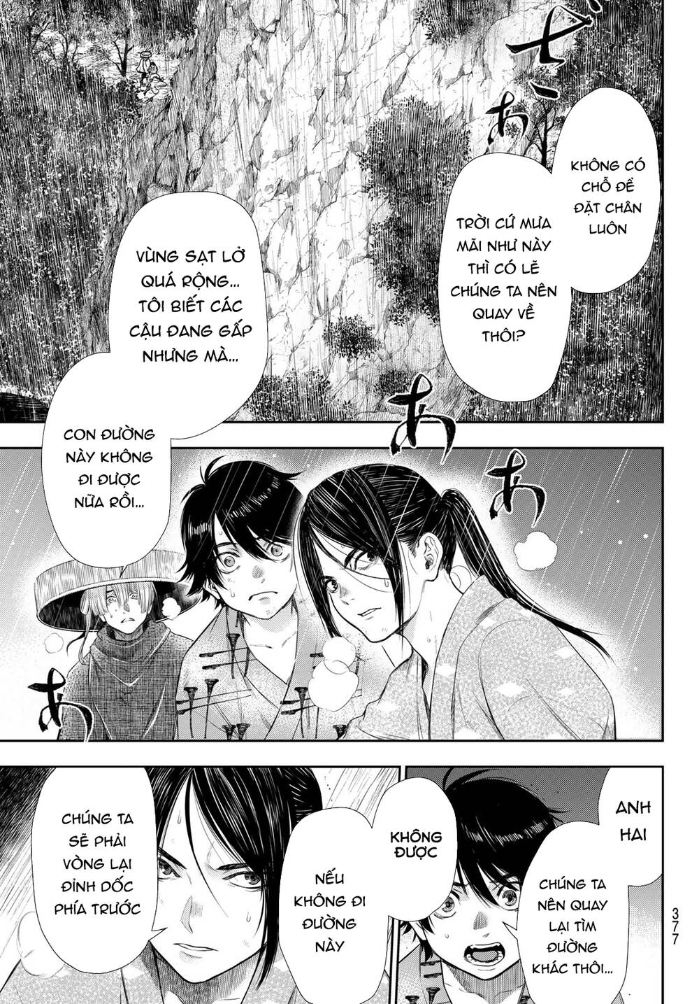 Kangibanka Chapter 12 - Trang 2