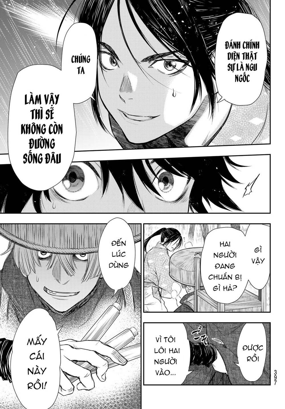 Kangibanka Chapter 11 - Trang 2