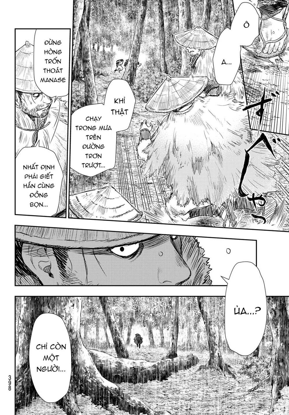 Kangibanka Chapter 11 - Trang 2