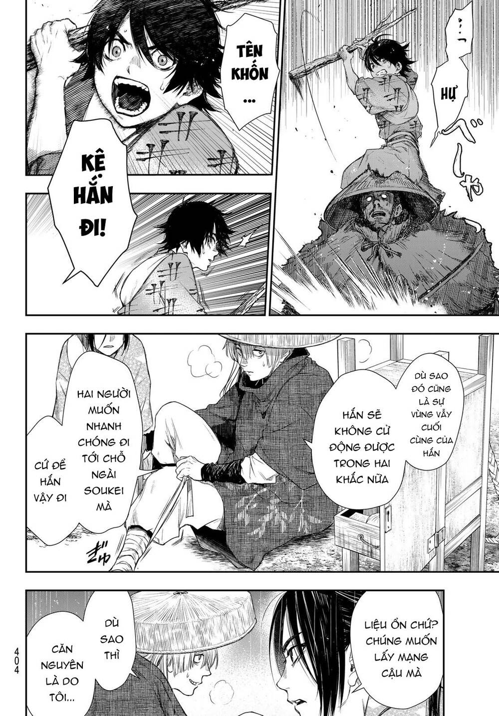 Kangibanka Chapter 11 - Trang 2