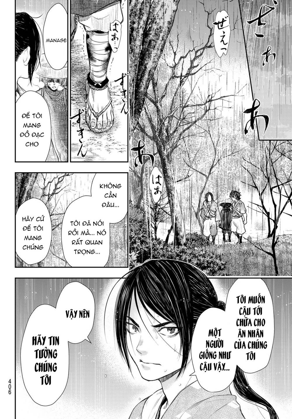 Kangibanka Chapter 11 - Trang 2