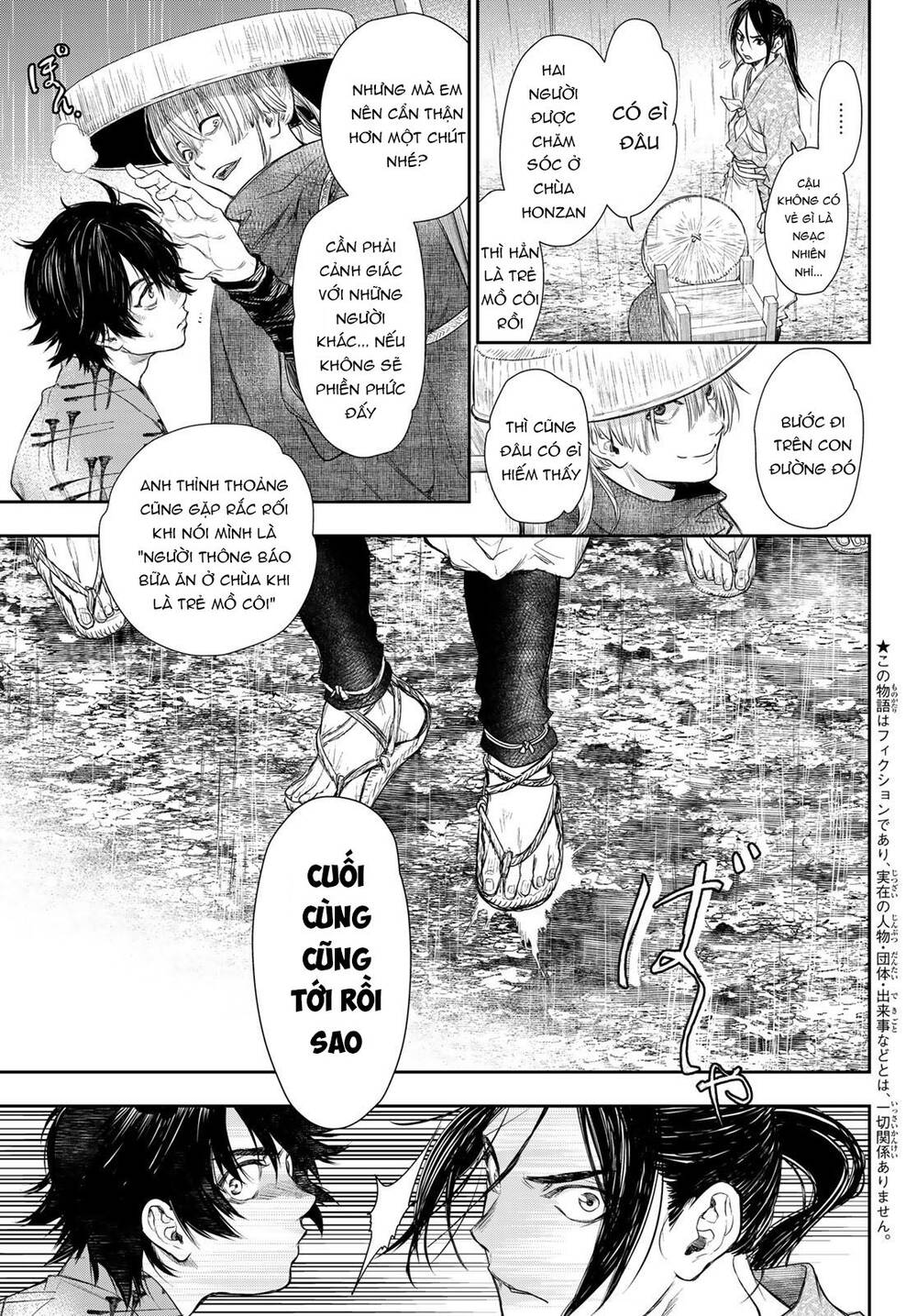 Kangibanka Chapter 11 - Trang 2