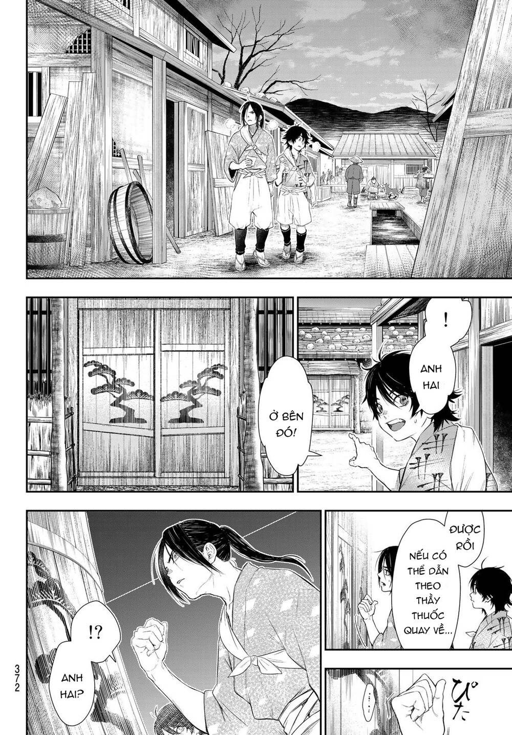 Kangibanka Chapter 10 - Trang 2