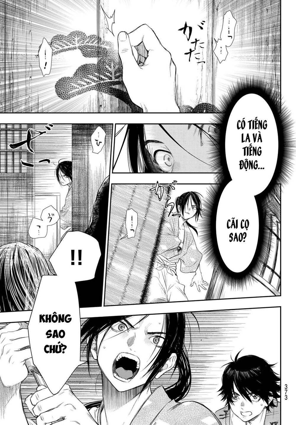 Kangibanka Chapter 10 - Trang 2