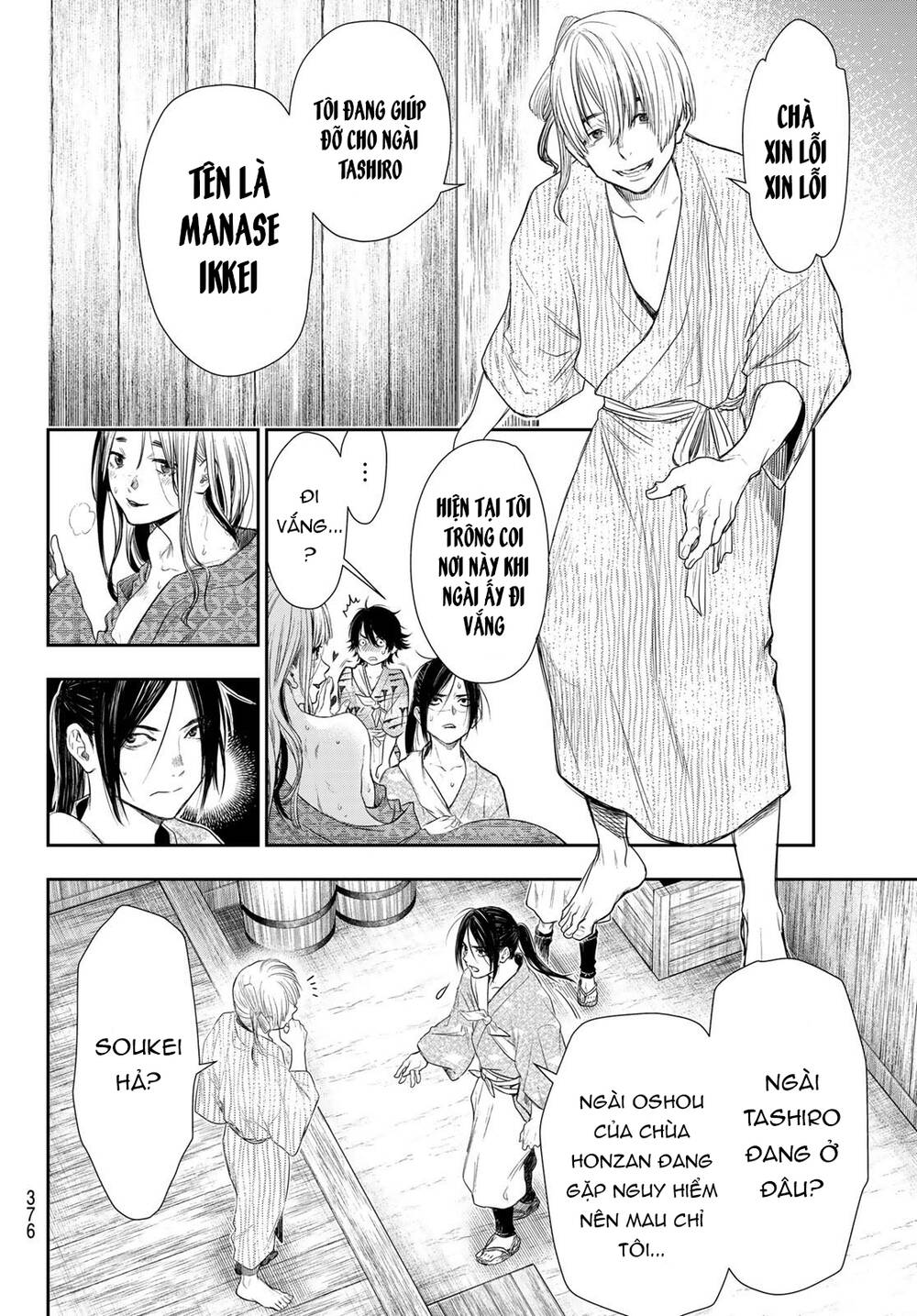 Kangibanka Chapter 10 - Trang 2