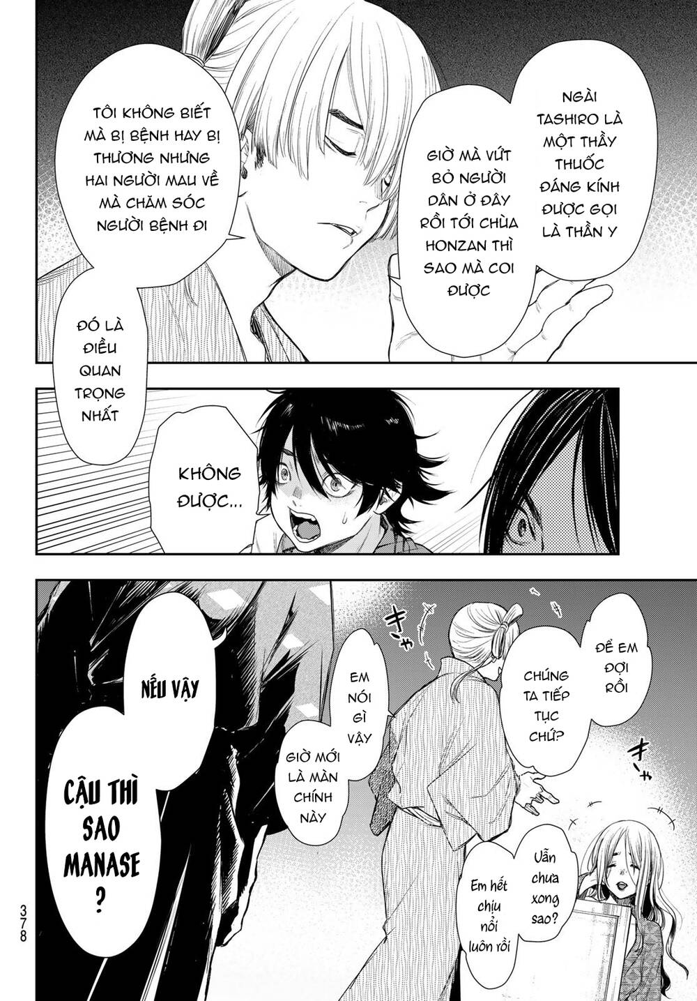 Kangibanka Chapter 10 - Trang 2