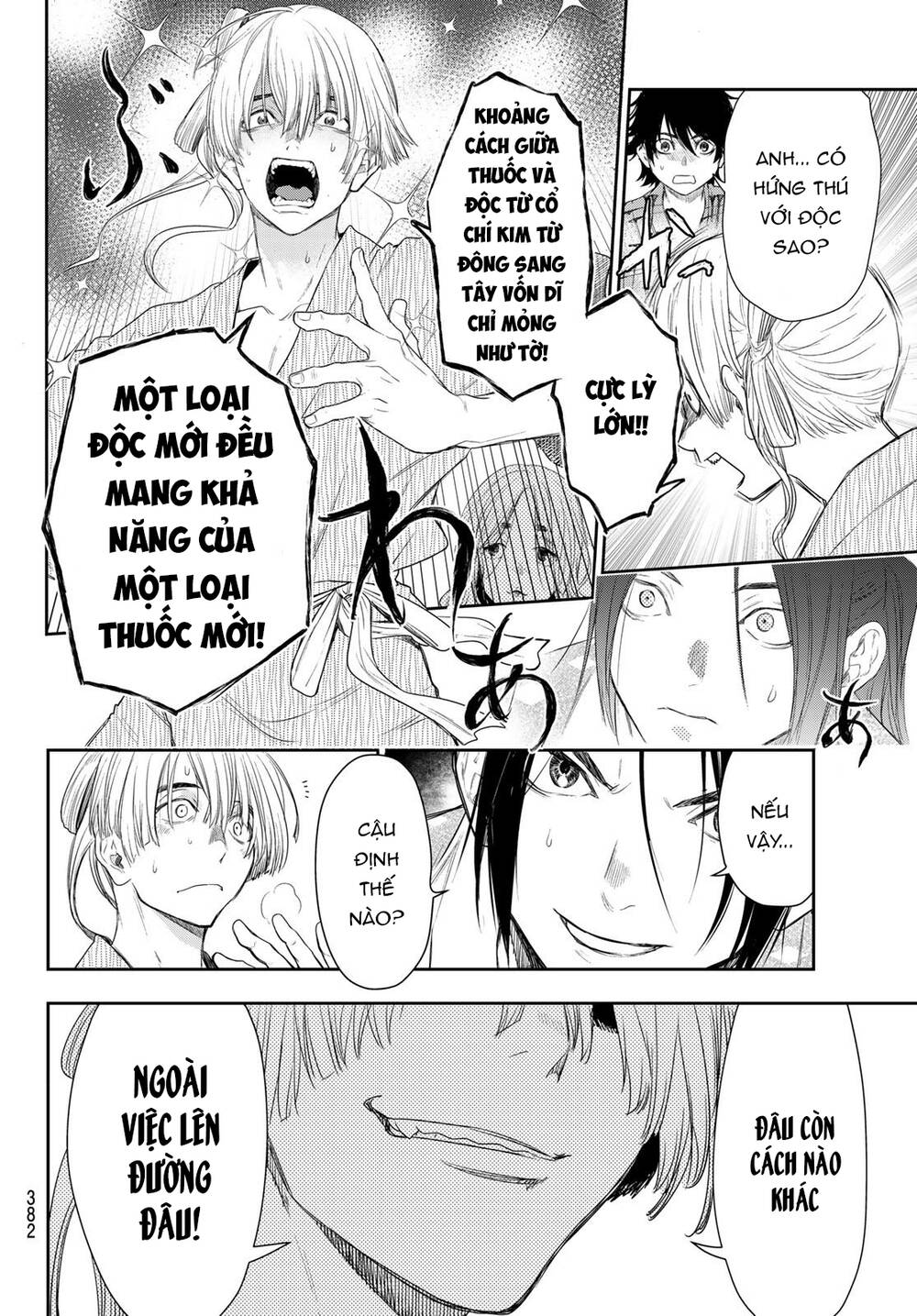 Kangibanka Chapter 10 - Trang 2