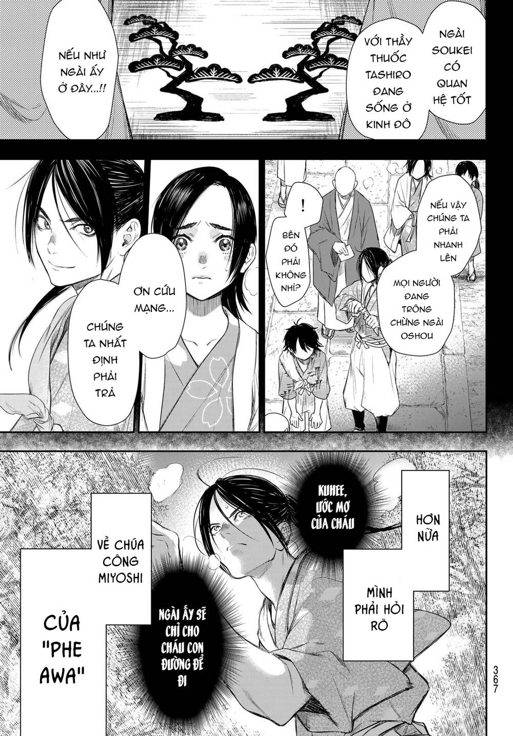 Kangibanka Chapter 10 - Trang 2