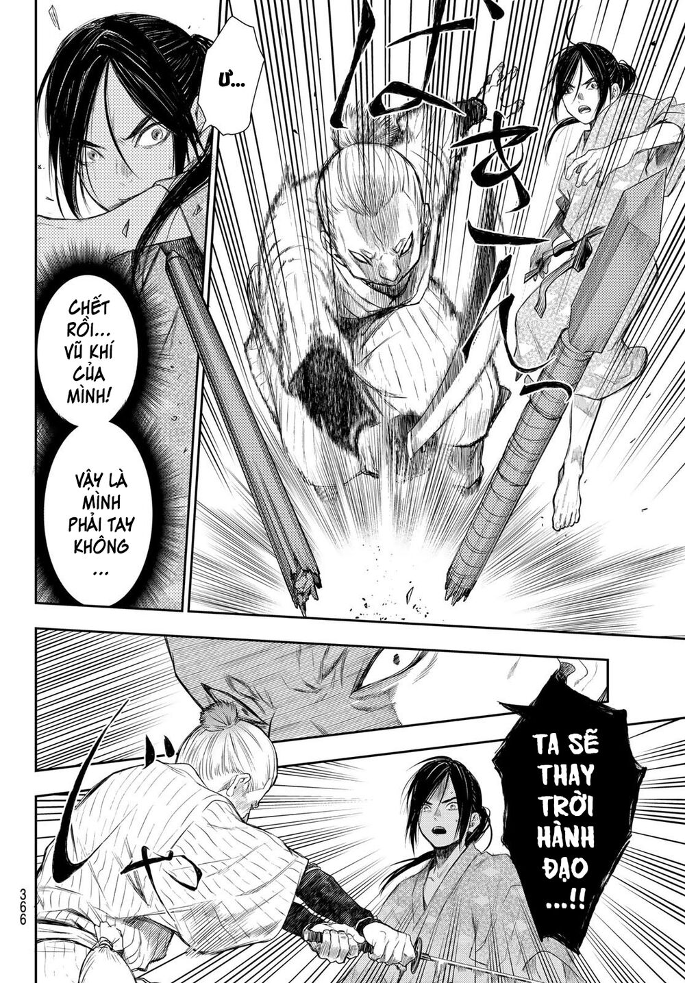 Kangibanka Chapter 9 - Trang 2