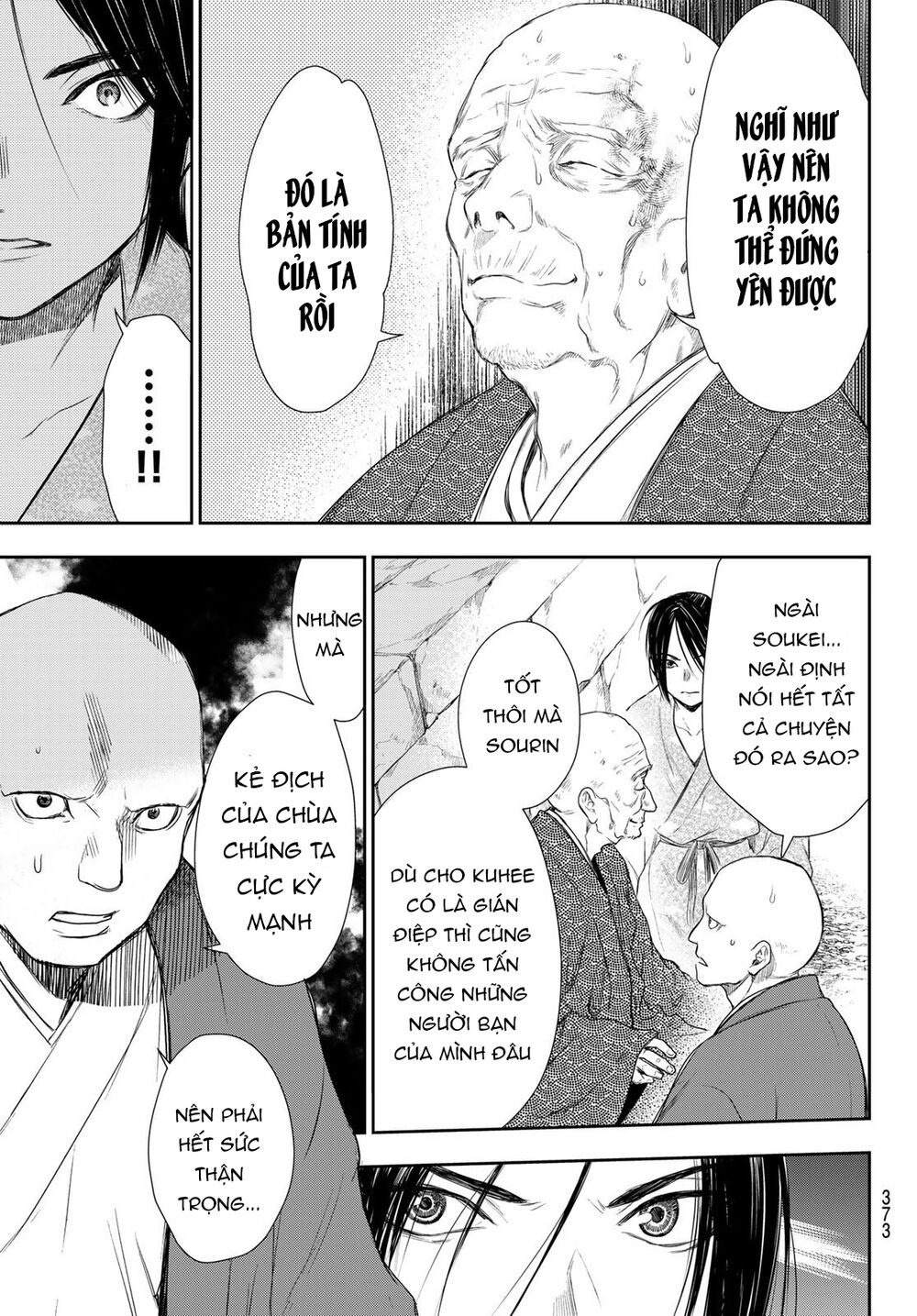 Kangibanka Chapter 9 - Trang 2