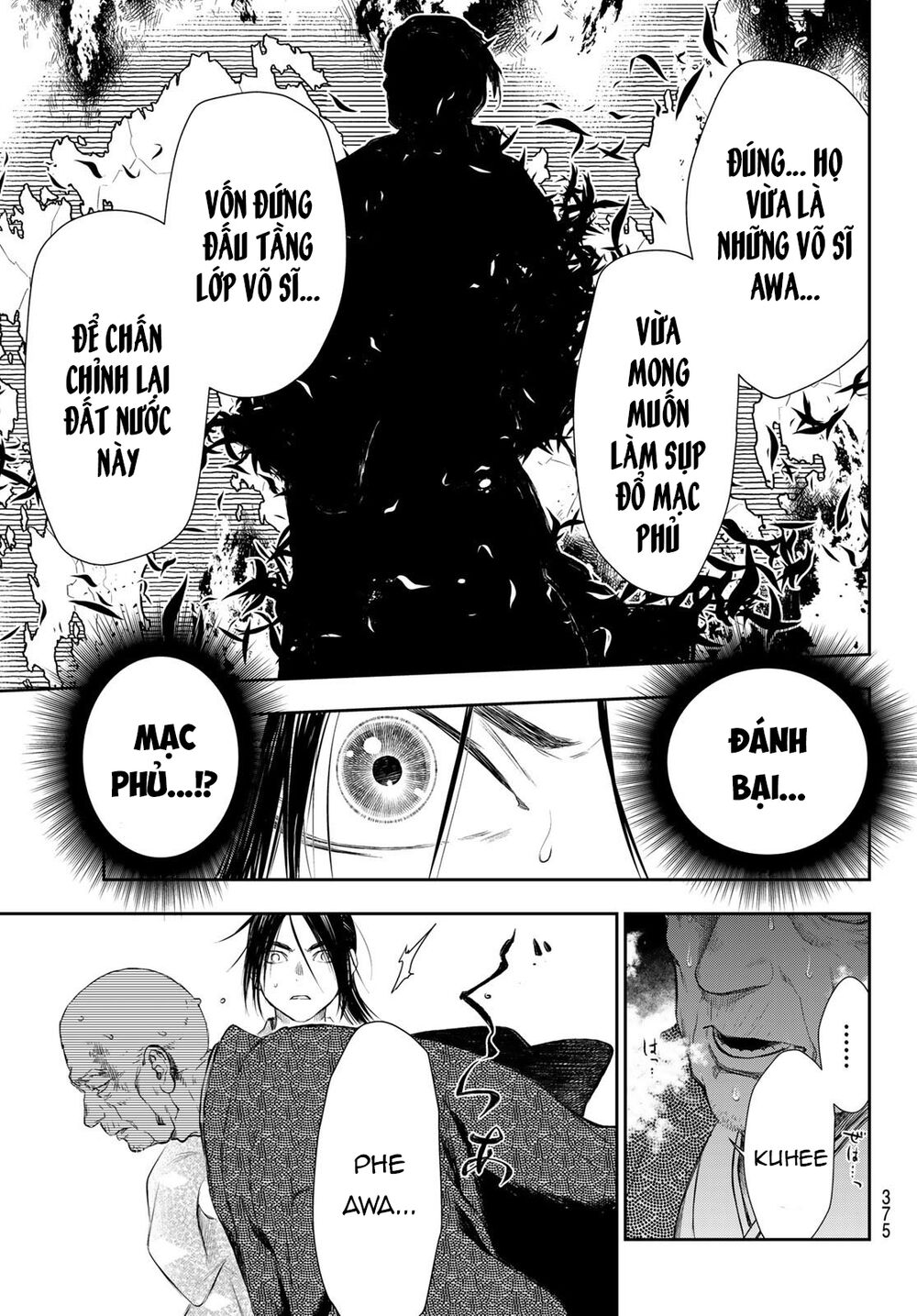 Kangibanka Chapter 9 - Trang 2