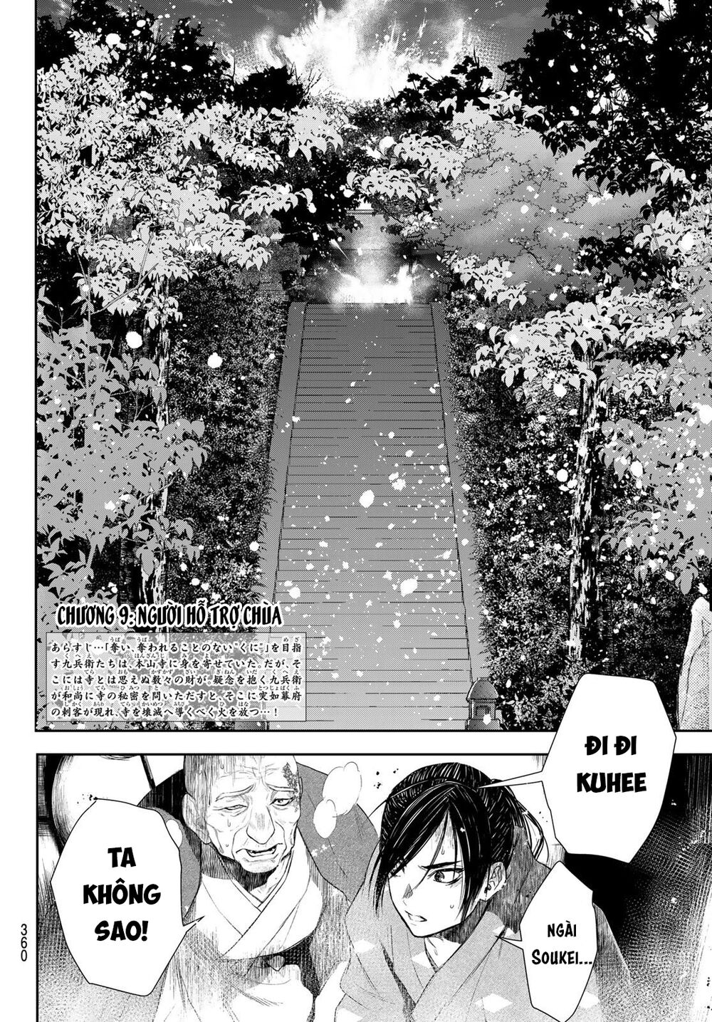 Kangibanka Chapter 9 - Trang 2