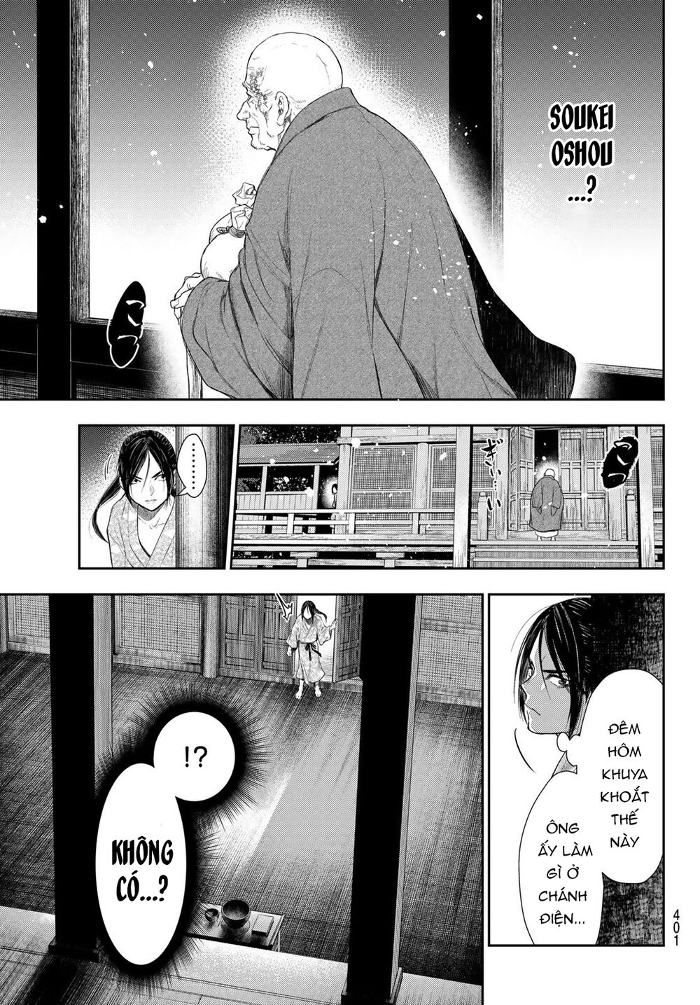 Kangibanka Chapter 8 - Trang 2