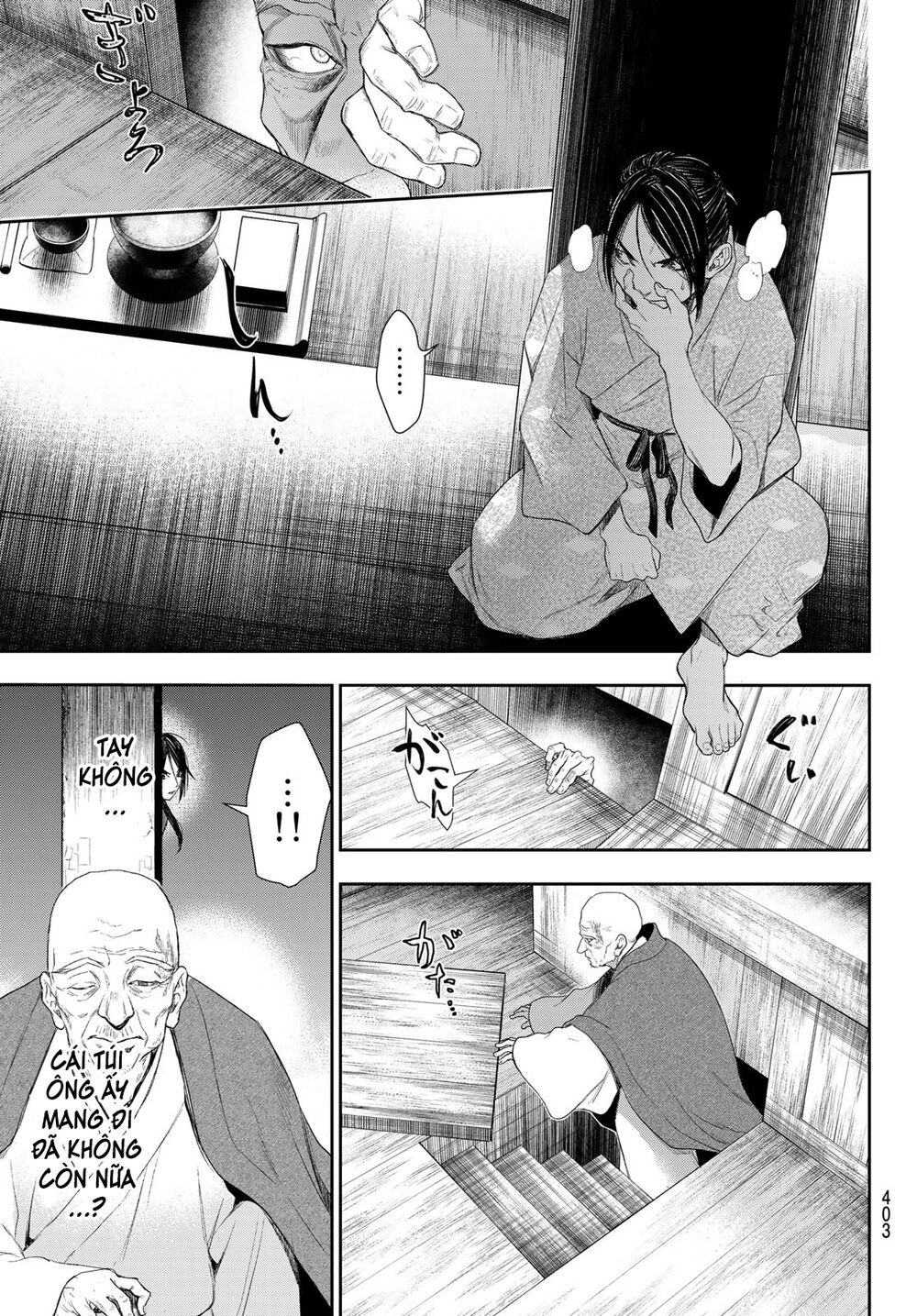 Kangibanka Chapter 8 - Trang 2