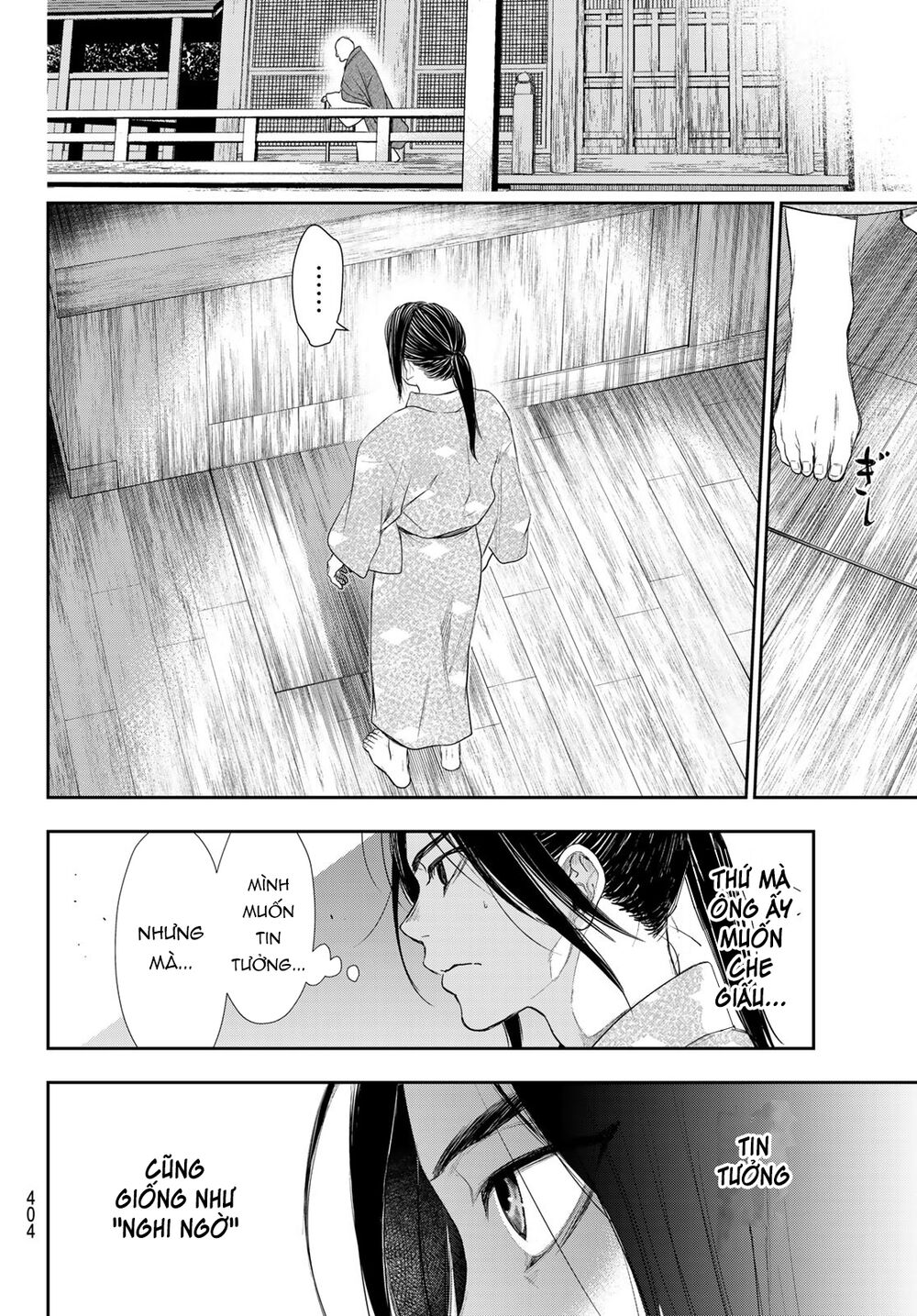 Kangibanka Chapter 8 - Trang 2