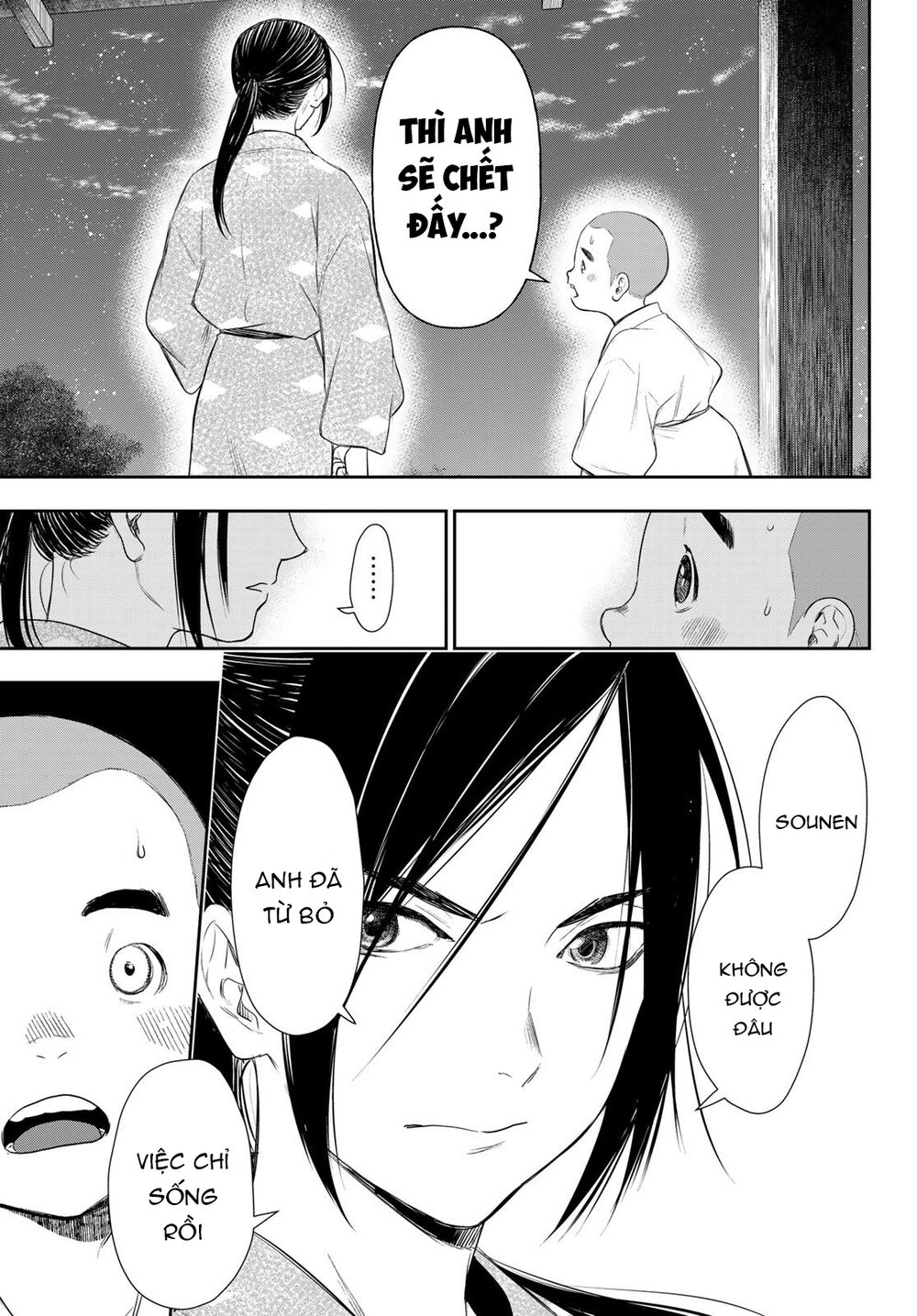 Kangibanka Chapter 8 - Trang 2