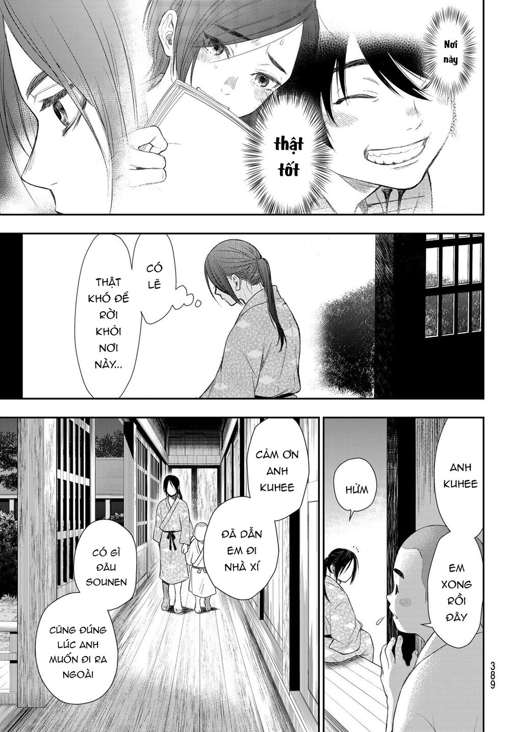 Kangibanka Chapter 7 - Trang 2