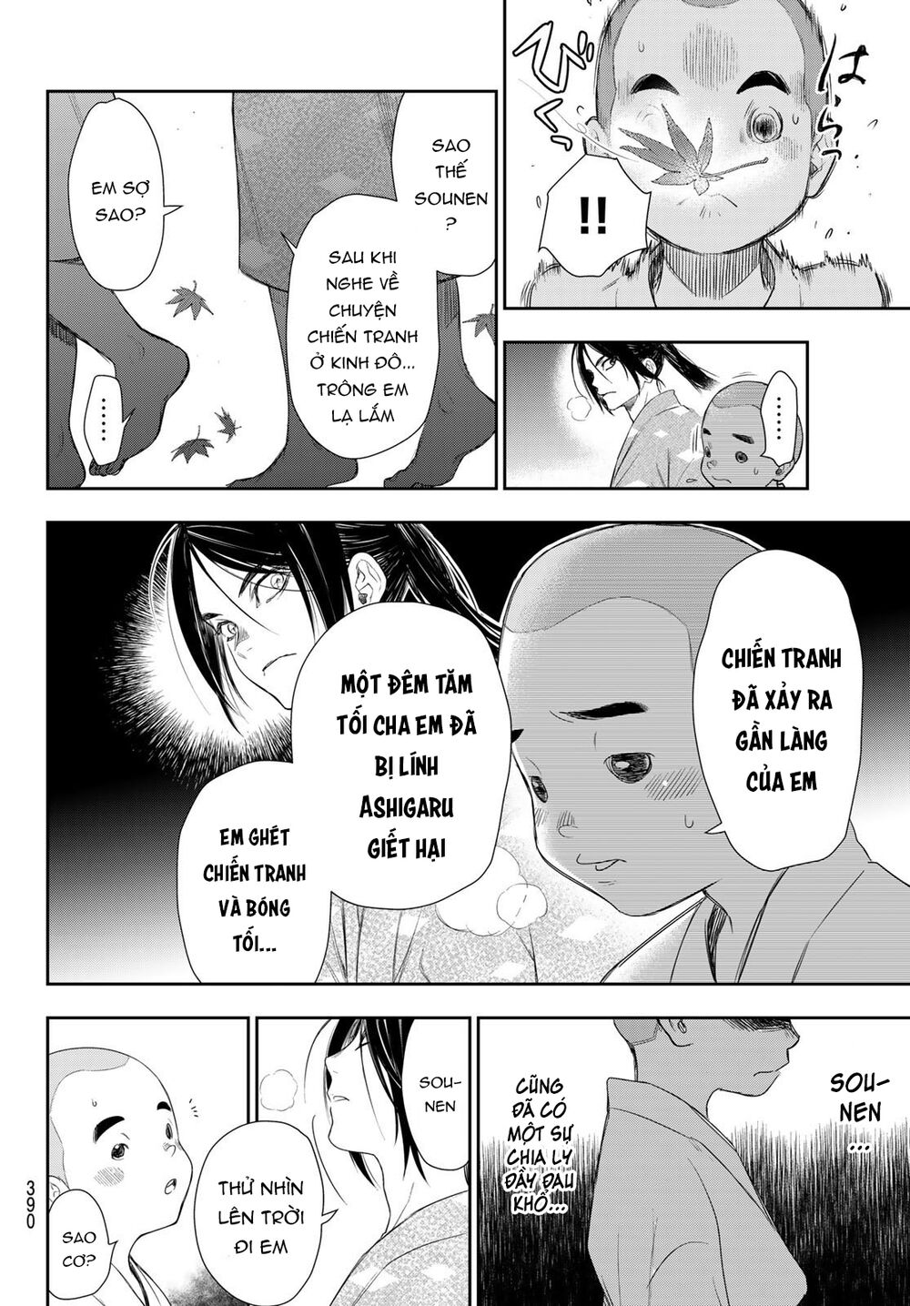 Kangibanka Chapter 7 - Trang 2