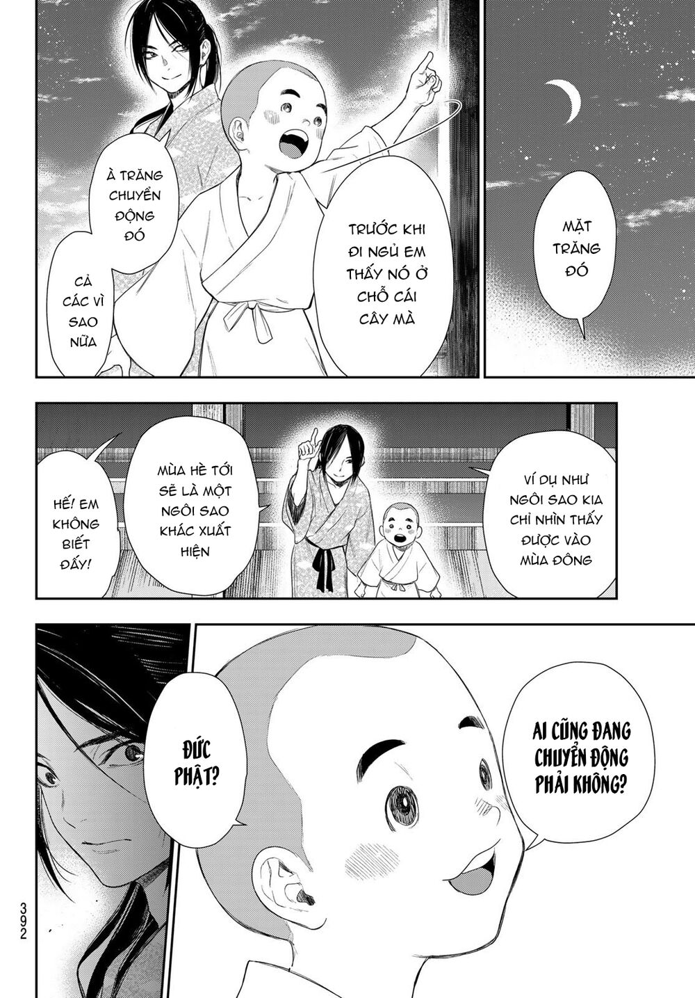 Kangibanka Chapter 7 - Trang 2