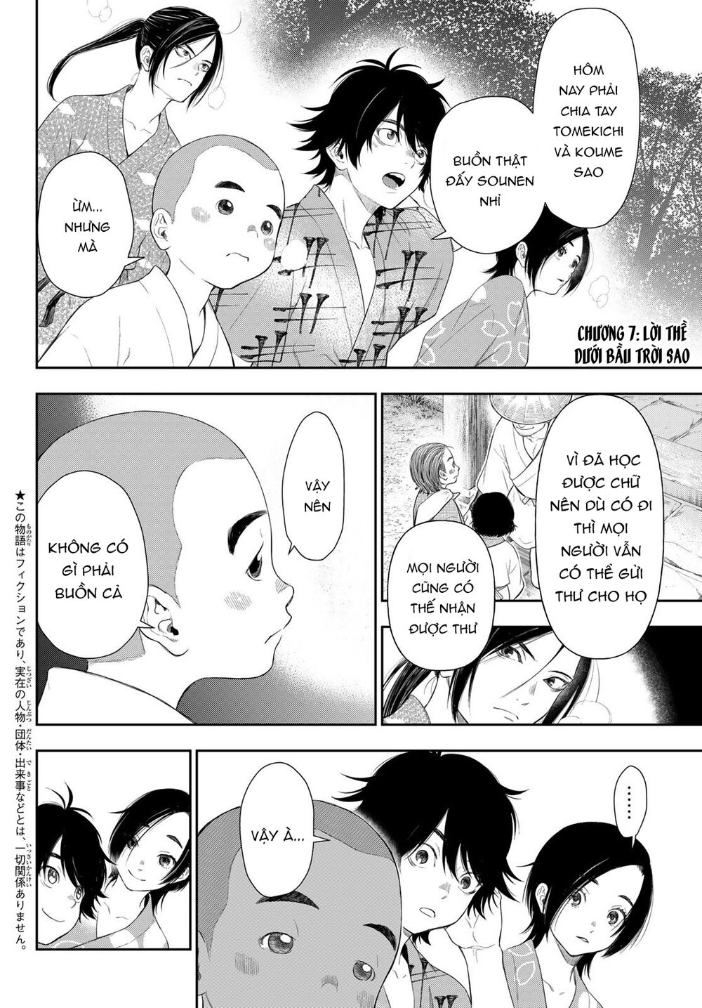 Kangibanka Chapter 7 - Trang 2