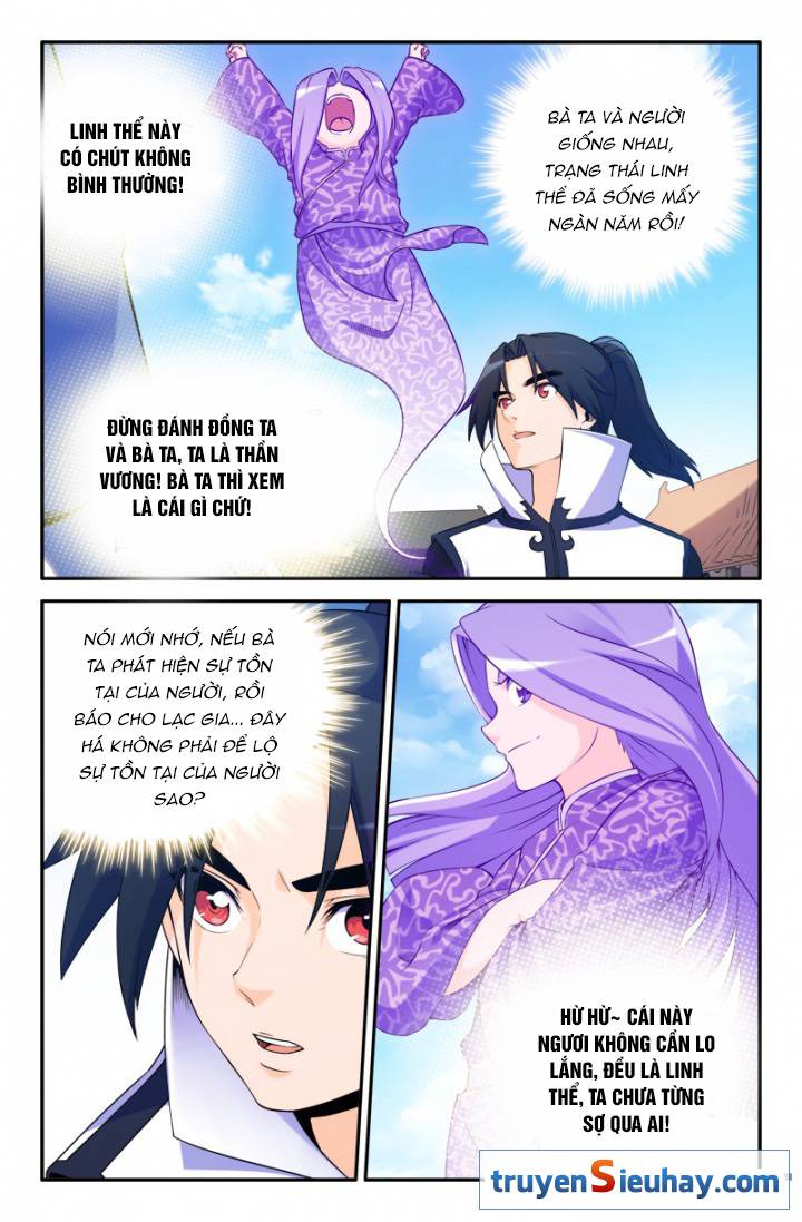 Linh Nhận Truyền Thuyết Chapter 192 - Trang 2