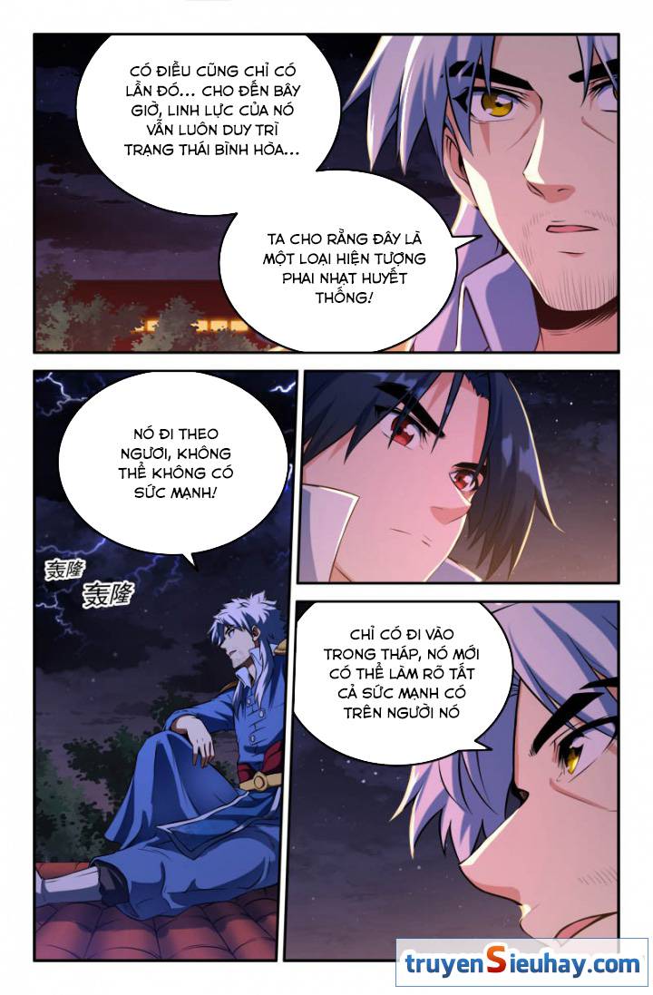 Linh Nhận Truyền Thuyết Chapter 191 - Trang 2