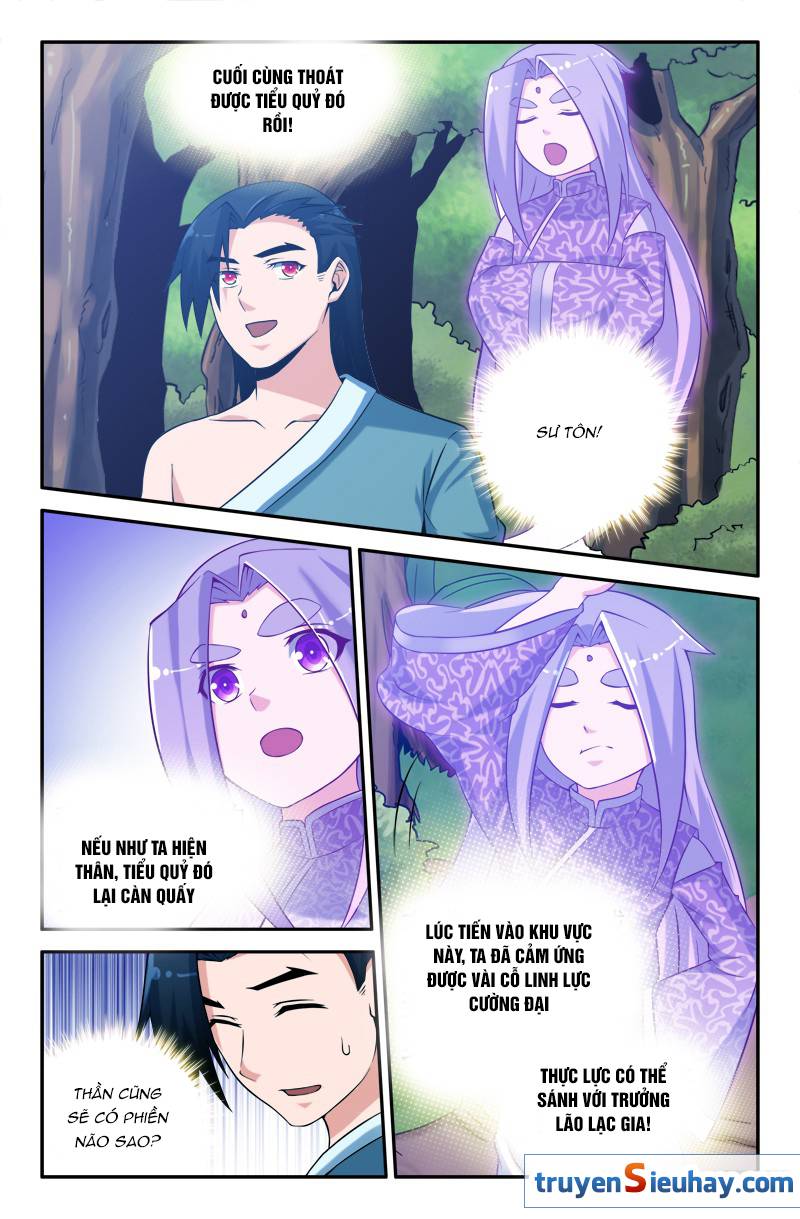 Linh Nhận Truyền Thuyết Chapter 135 - Trang 2