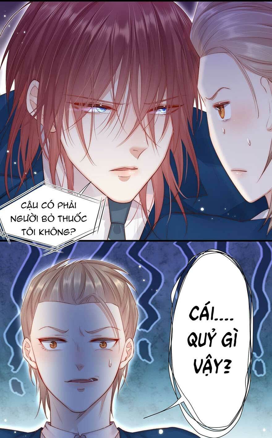 Kamigami No Asobi Chapter 39 - Trang 2