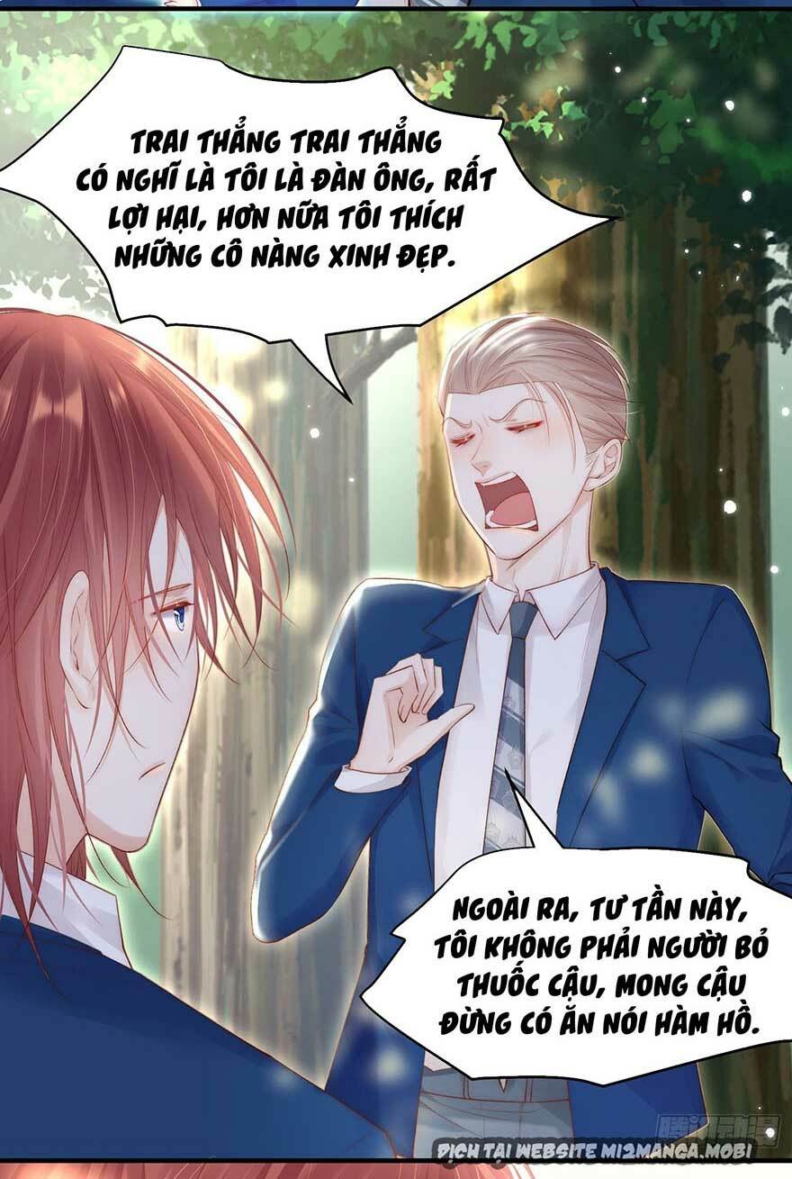 Kamigami No Asobi Chapter 39 - Trang 2