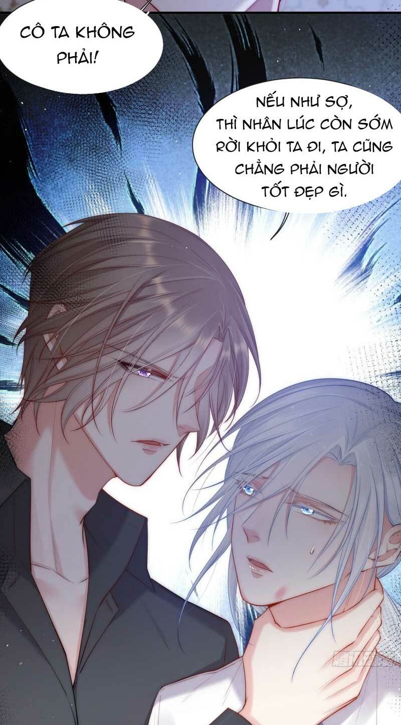 Kamigami No Asobi Chapter 35 - Trang 2