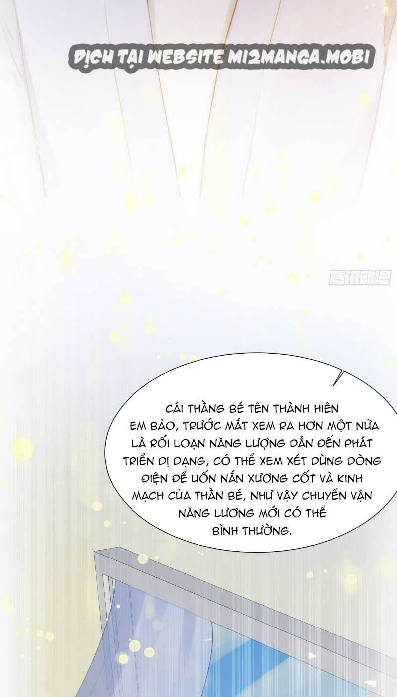 Kamigami No Asobi Chapter 33.1 - Trang 2