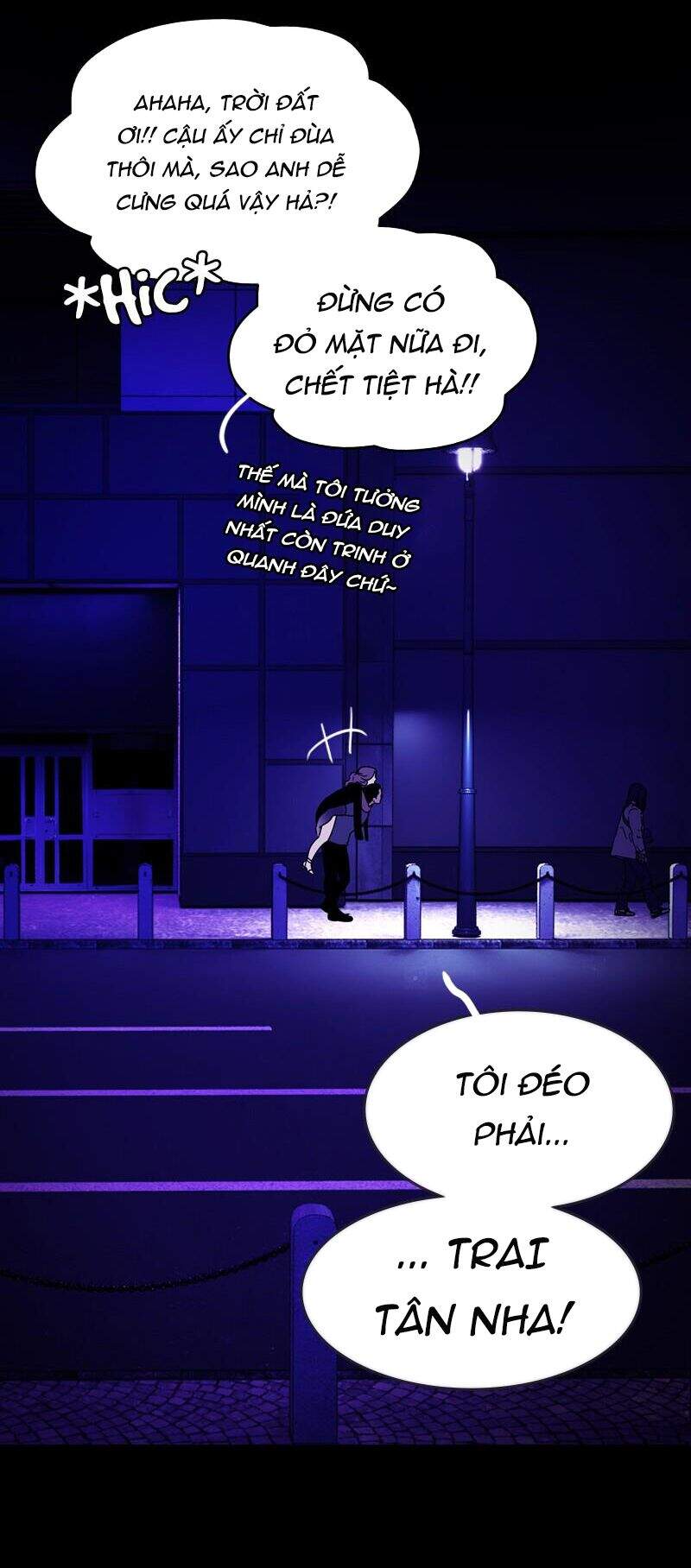 Nửa Đêm Ở Poppy Land Chapter 64 - Trang 2