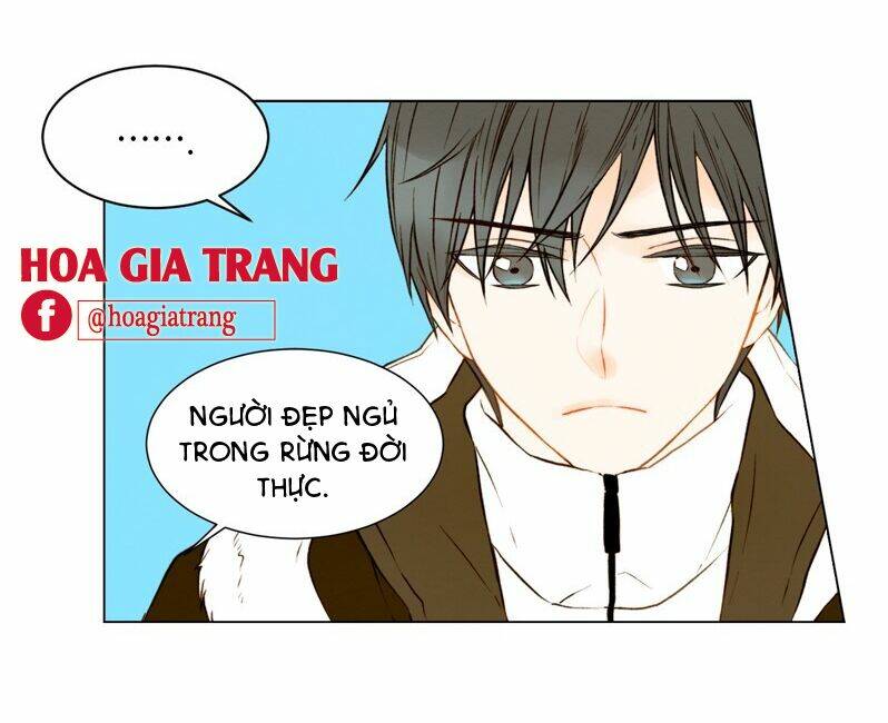 Sự Sao Chép Chapter 60 - Trang 2