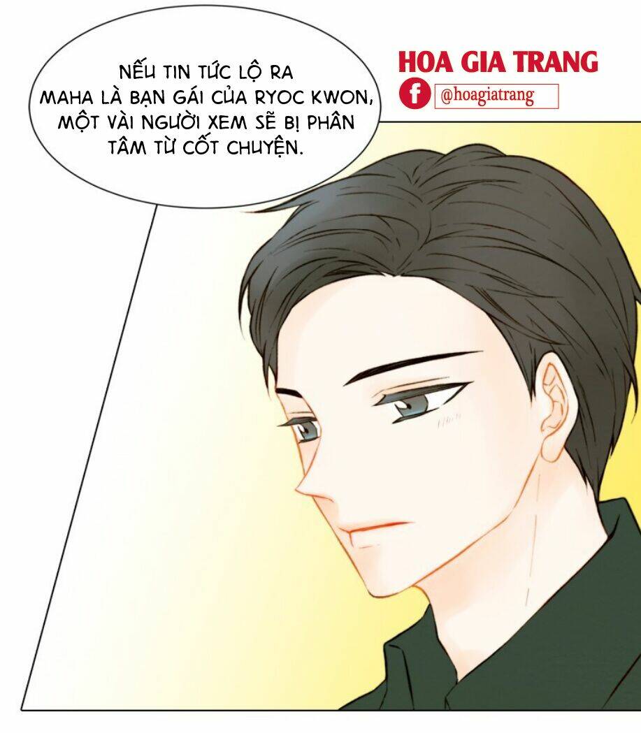 Sự Sao Chép Chapter 53 - Trang 2