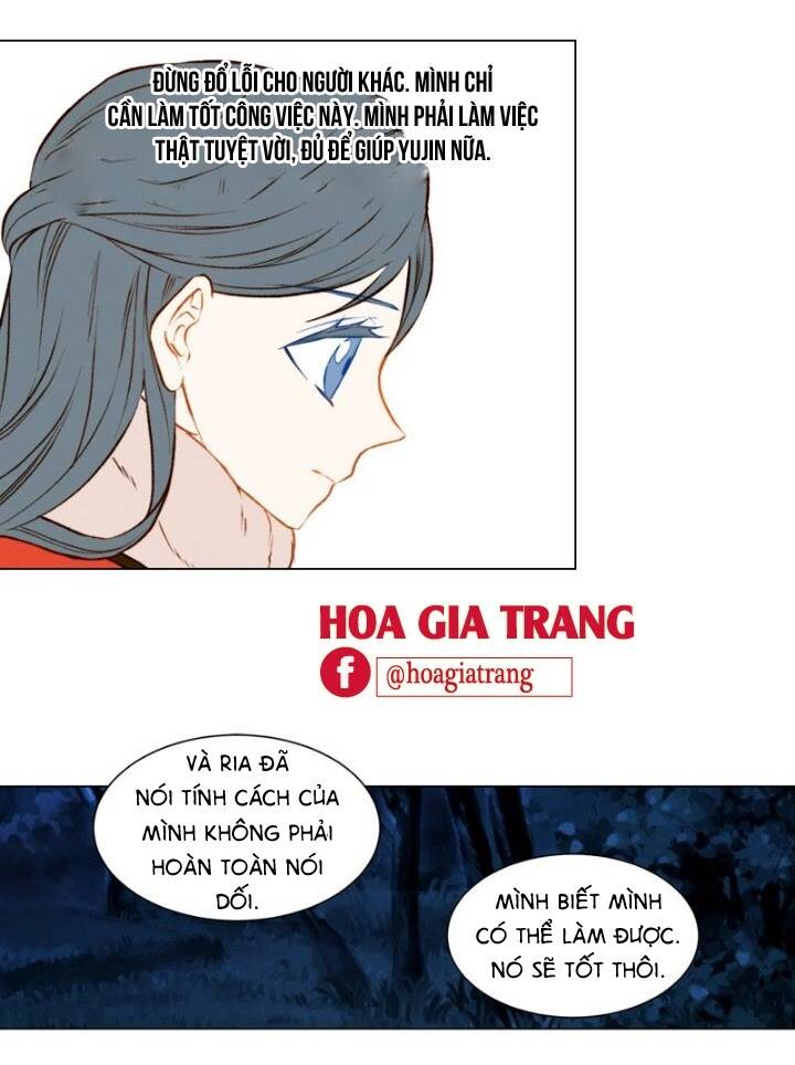 Sự Sao Chép Chapter 51 - Trang 2