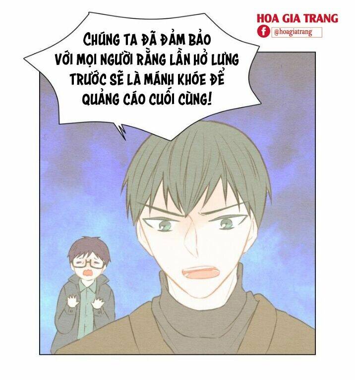 Sự Sao Chép Chapter 44 - Trang 2