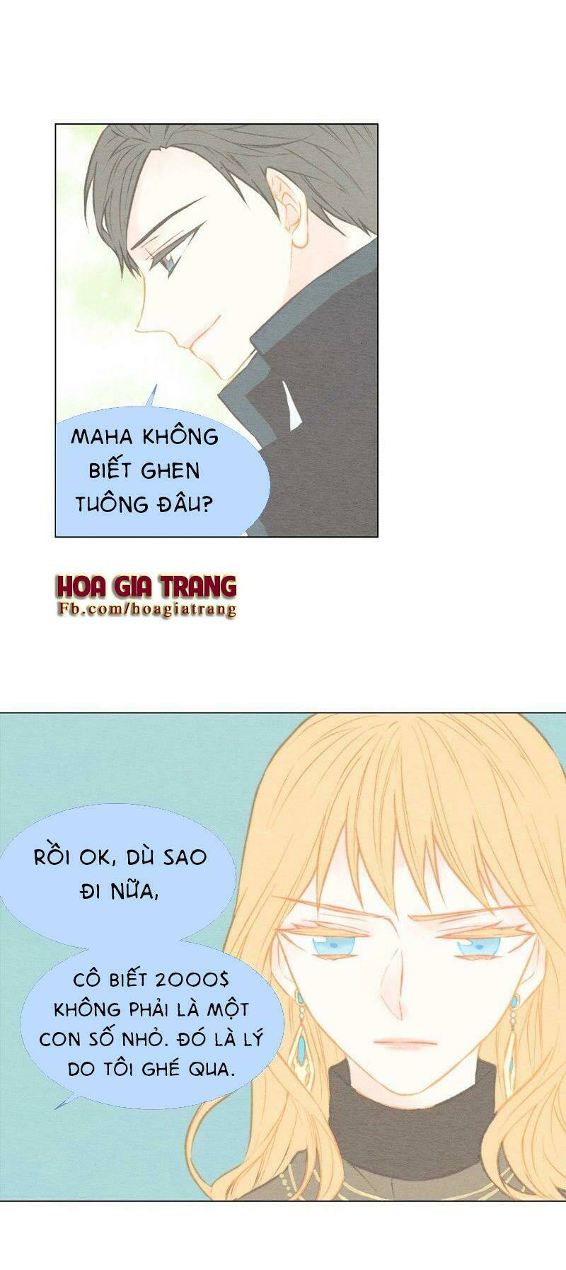 Sự Sao Chép Chapter 33 - Trang 2
