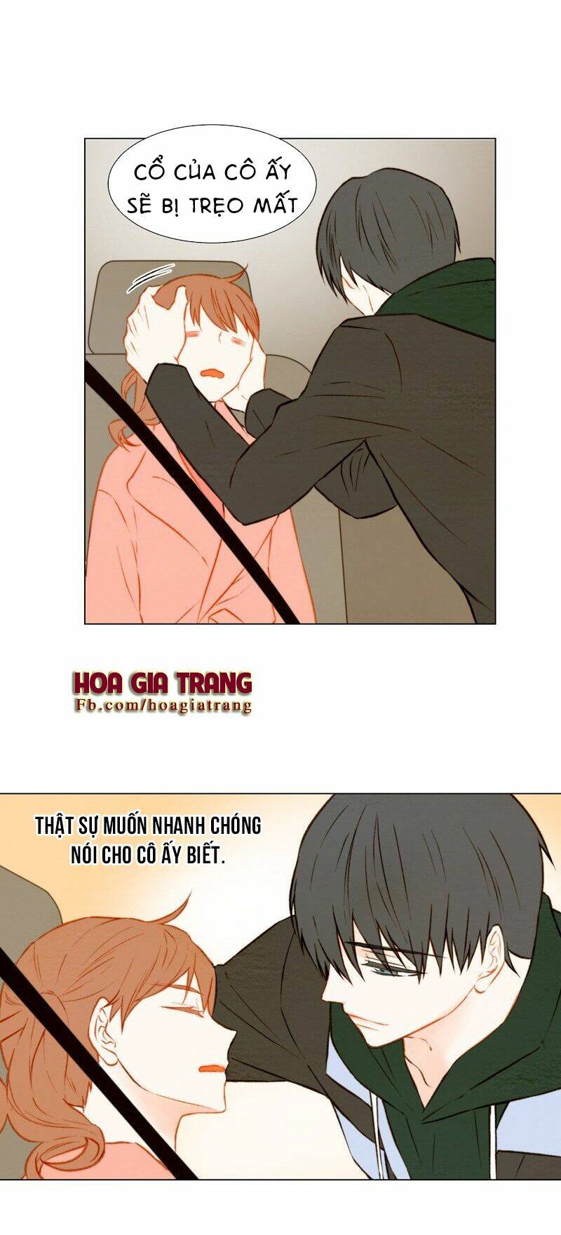 Sự Sao Chép Chapter 31 - Trang 2