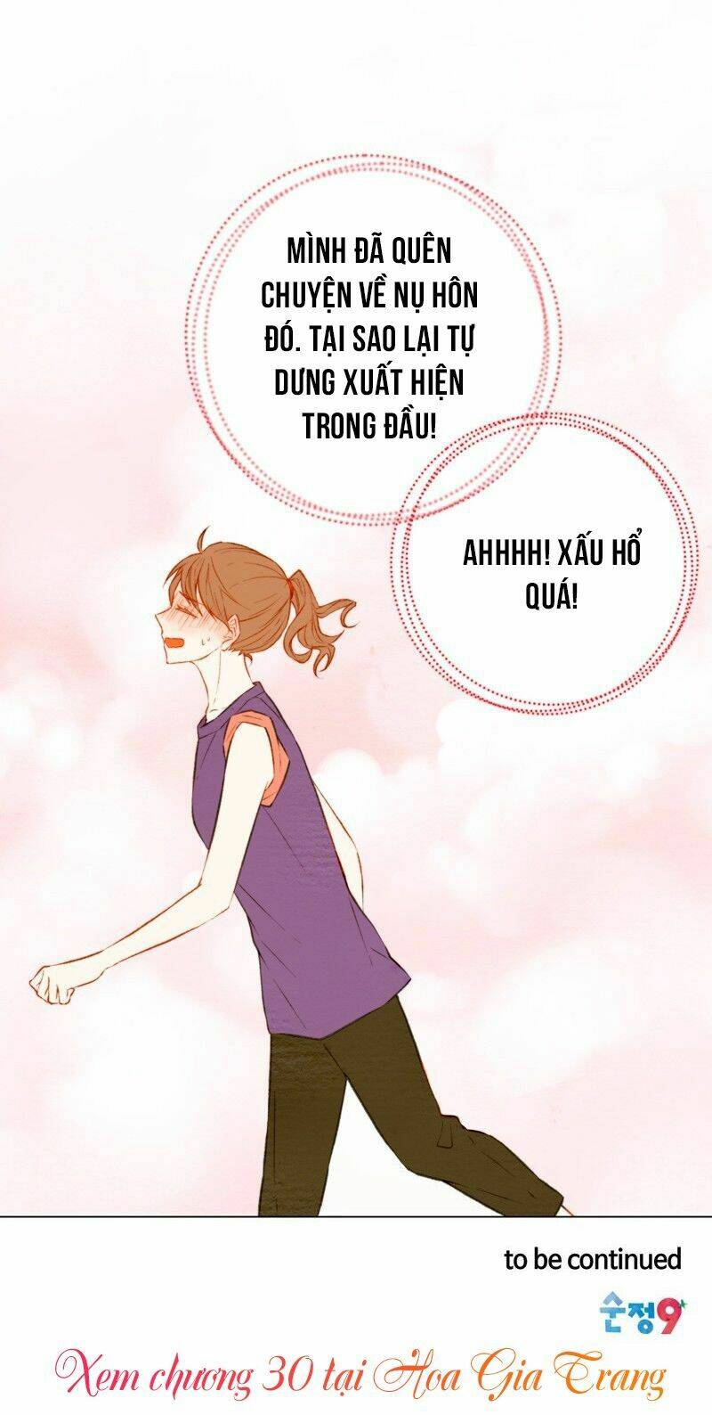 Sự Sao Chép Chapter 29 - Trang 2