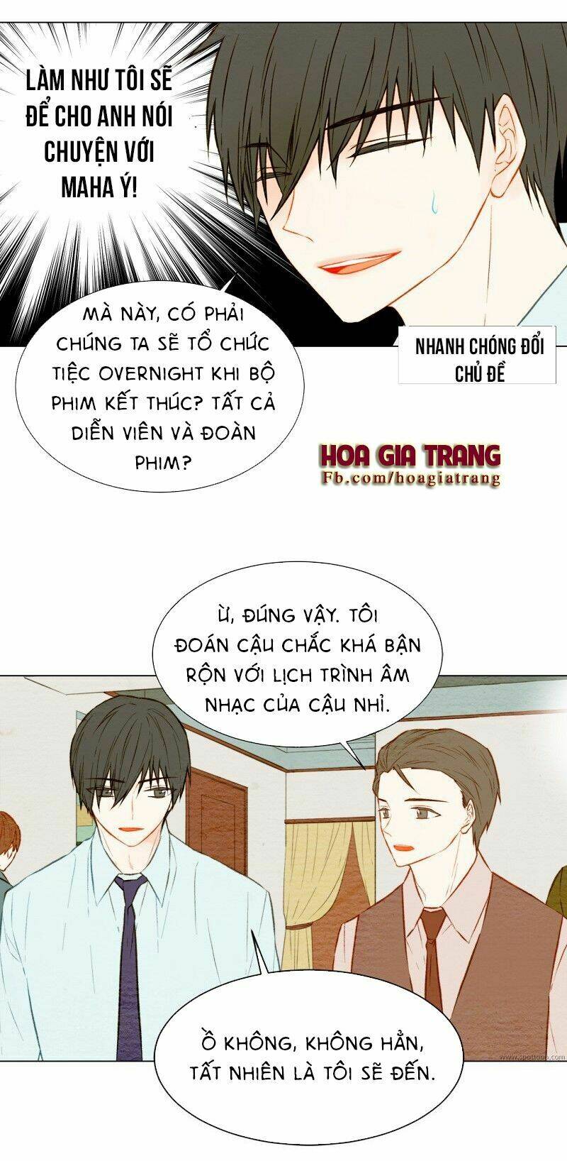 Sự Sao Chép Chapter 29 - Trang 2