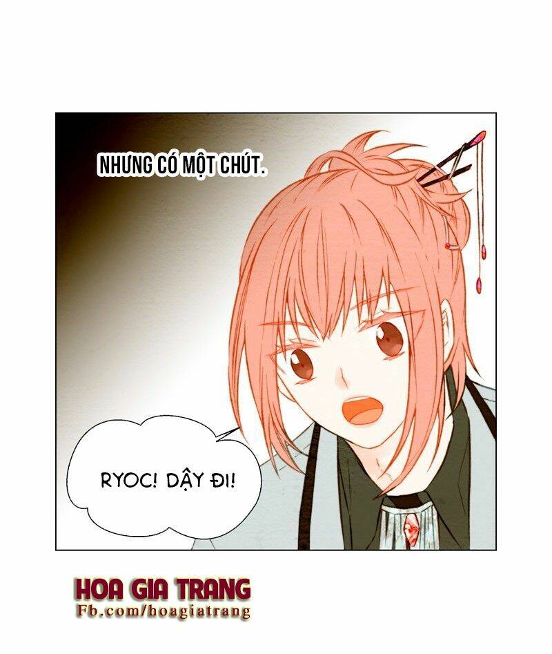 Sự Sao Chép Chapter 26 - Trang 2