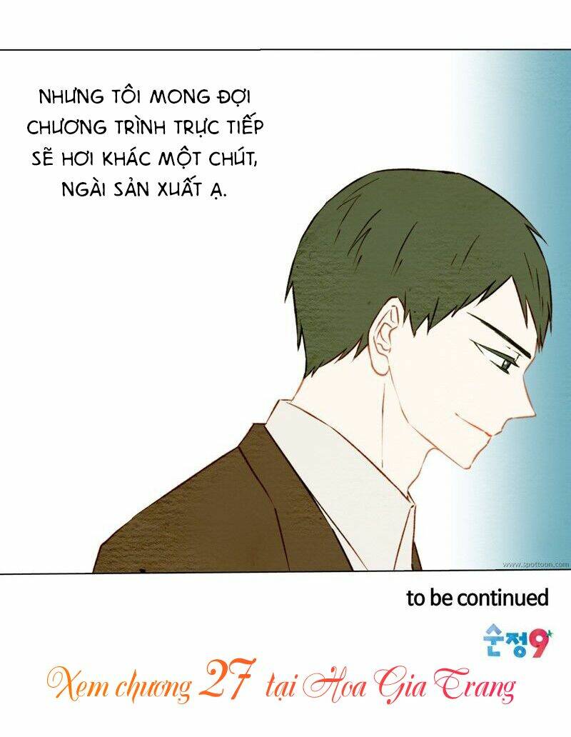 Sự Sao Chép Chapter 26 - Trang 2