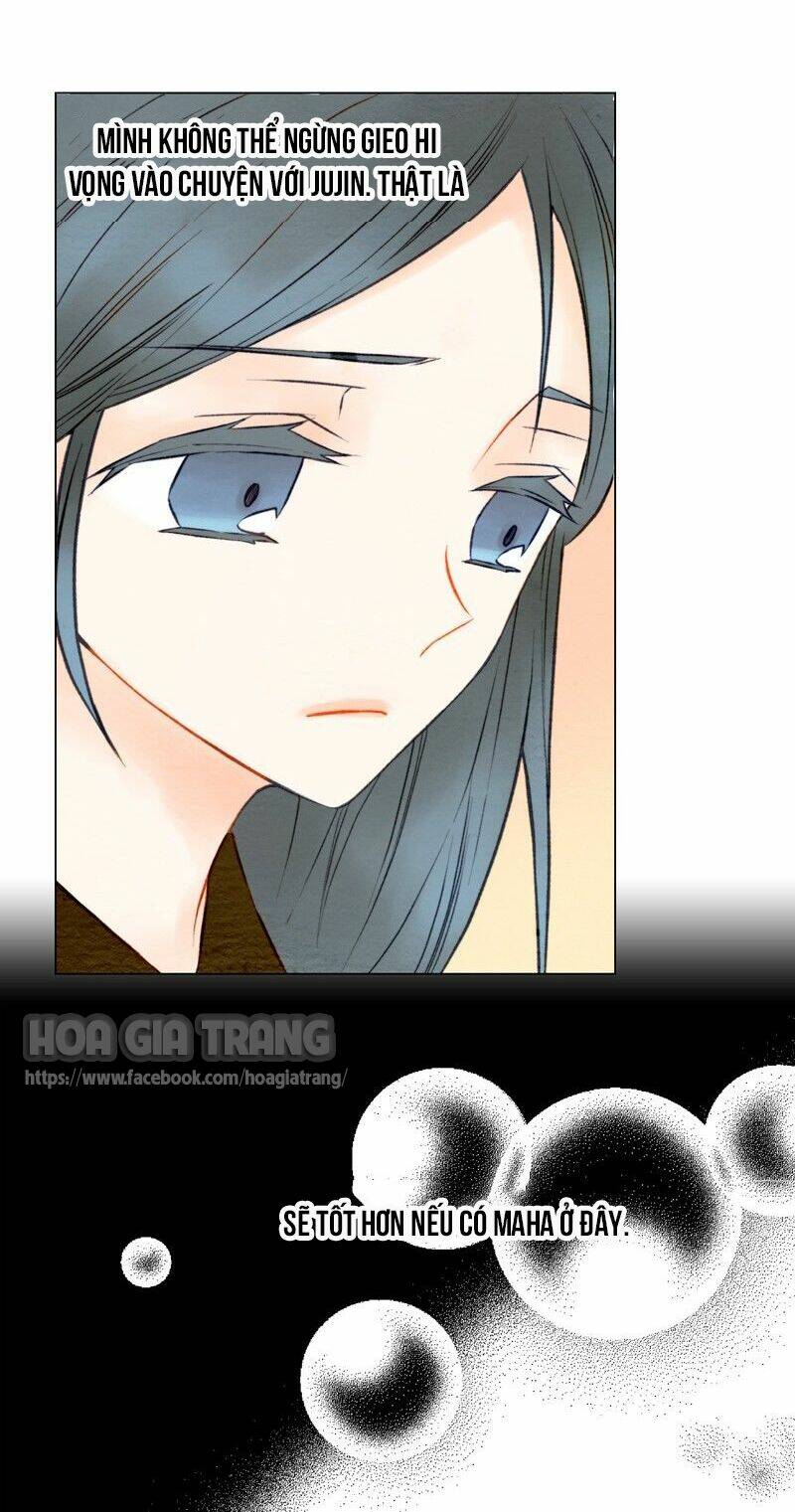 Sự Sao Chép Chapter 22 - Trang 2