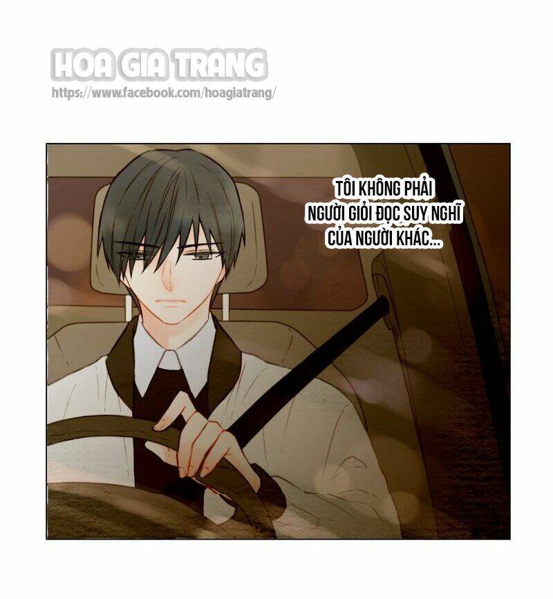 Sự Sao Chép Chapter 21 - Trang 2