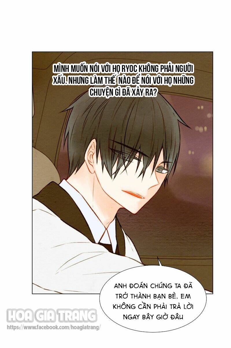 Sự Sao Chép Chapter 21 - Trang 2