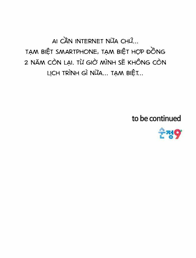 Sự Sao Chép Chapter 3 - Trang 2
