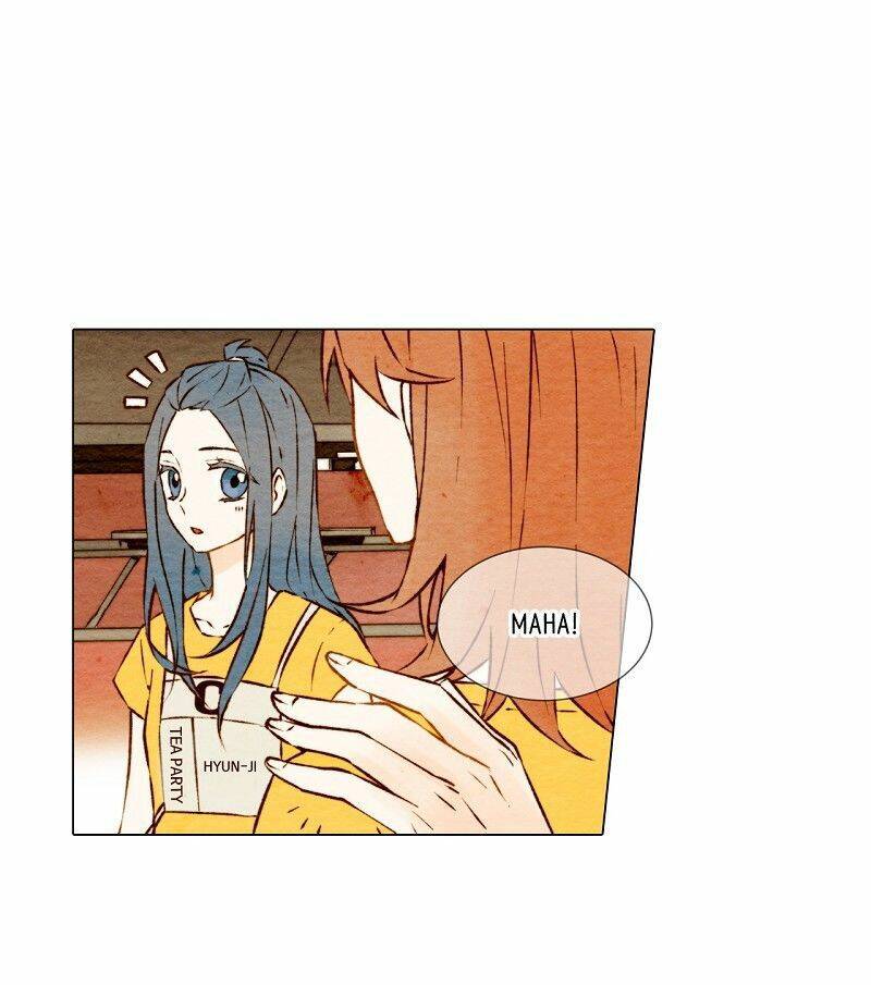 Sự Sao Chép Chapter 1 - Trang 2