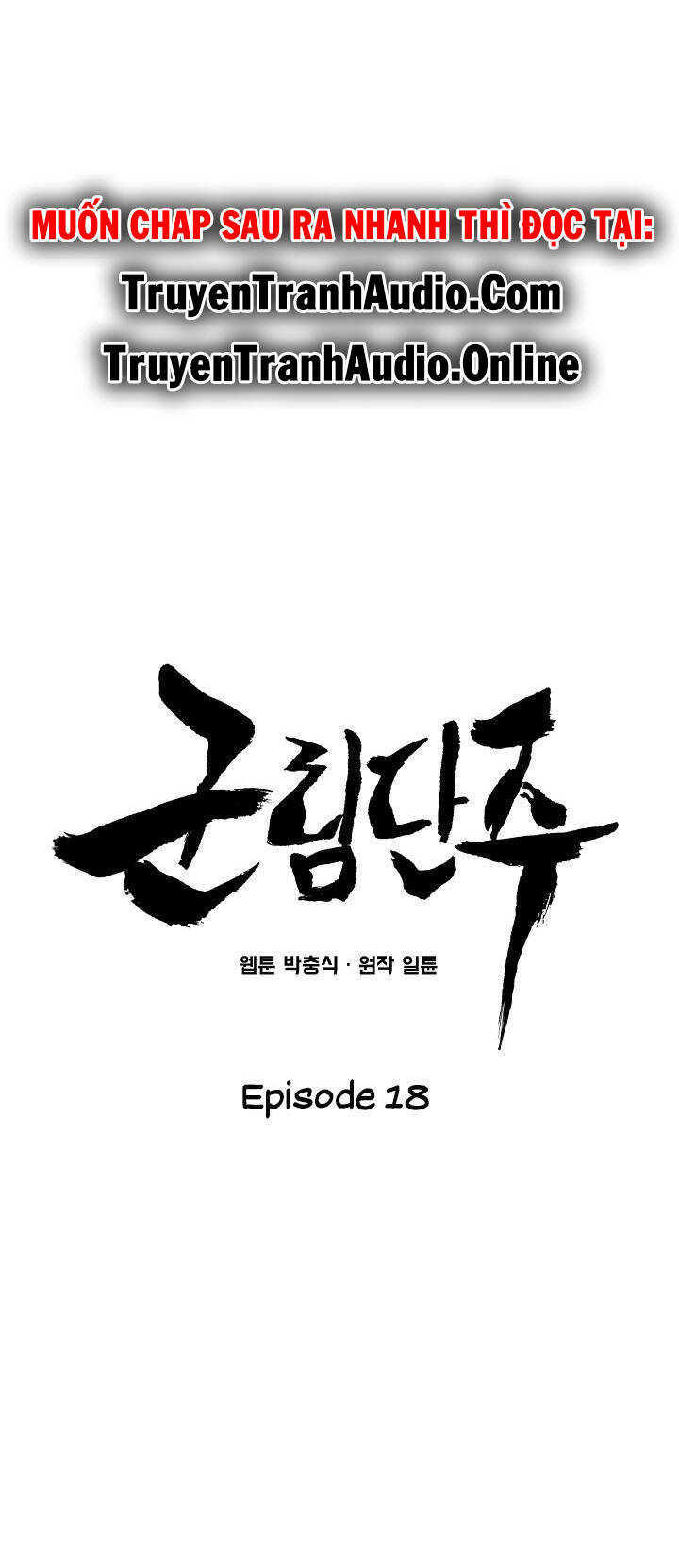 Reign Chapter 18 - Trang 2